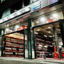 타이어프로 동일로점 이미지