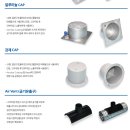 (주)케이티 이미지