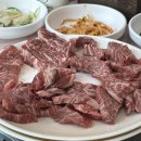 대종천식육식당 이미지