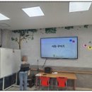 동원노인복지센터 이미지