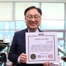 김대균의원 이미지