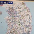 제황산모노레일 | 파랑새투어 후기 / 진해군항제 맛집 제황산 모노레일 여좌천 로망스다리 후기