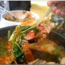 다해초장 이미지