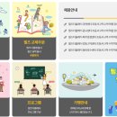 필즈더클래식동탄호수센터수학학원