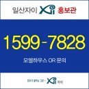 찬쓰 이미지