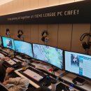 블루오션PC방 이미지