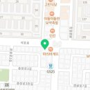 본오마디의원·한의원 이미지