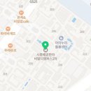 연세시흥동물약국 이미지