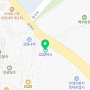 일광에너비스 - 부평구 서달로 338 | 일광에너비스