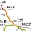 삼성 새마을금고 SMG 산악회 10월 산행 안내(10월 5일) 이미지