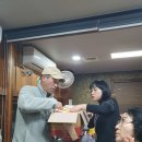 12월 5일 금요일 서경방 출석부 이미지