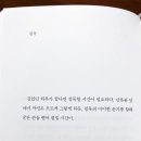 글한스푼 이미지