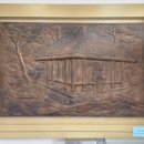 초의선사탄생지 기념전시관 이미지