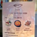 박돼장 성수점 | [서울 성동구] 성수역 성수동 회식 장소 성수삼겹살 맛집 박돼장 성수점