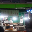 여인선약국 이미지