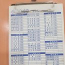 김밥나라하남점 이미지