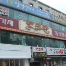 덴포라 이미지