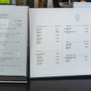 김포수산 - 남동구 장도로 86-17 | 김포수산