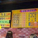 성남-신흥-286 이미지