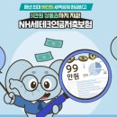 생명 이미지