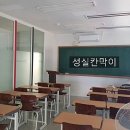 매탄로108번길 이미지