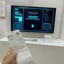 어린이 언플러그드 블록 코딩 이미지