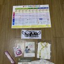 범서읍보건지소 이미지