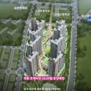 고림공인중개사사무소 이미지