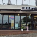 소원김밥