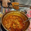 502찌개마을&옛날삼겹살(건대직영점) 이미지