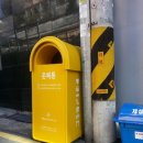 경호민박 이미지