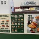 인동26길1L-2 이미지