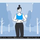 새힘컨설팅 이미지