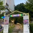 평창고메한우