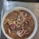 20호할머니손칼국수 | 대부도갈만한곳 맛있고 즐거웠던 20호할머니칼국수