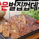 (주)해담솔
