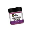 베리굿아사이