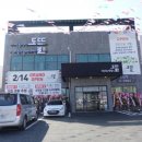 도뜰정육식당 | 아산 도뜰 정육식당 런치 솔직후기