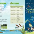 반송동188 이미지