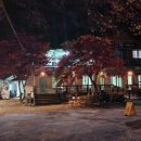 둥근달펜션 이미지