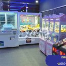 뽑기짱ZONE 이미지