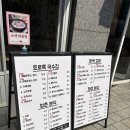 더완벽한김밥 마곡중앙점 | 마곡 원그로브 분식 더완벽한김밥 내돈내산 솔직후기