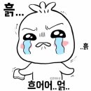 누고