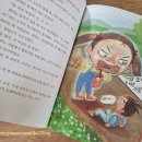 은비세탁
