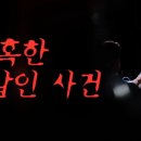 백합다방 이미지