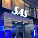 (주)스마트짐보드 | SAS항공 코펜하겐-인천 직항 SK987 셀프체크인 탑승후기 / 코펜하겐카스트럽국제공항 SAS라운지 이용...