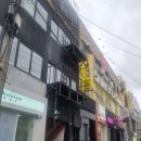 오케이아로마 | 제주시청 아로마베트남케어 후기