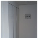 인천유로공인중개사사무소 이미지