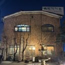 벽계가든 이미지