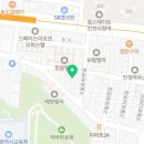씨유 석바위점 | 인천 유명한 점집 천명암 다녀온 후기 ~~